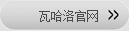 智能干燥