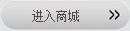 工業(yè)生產(chǎn)