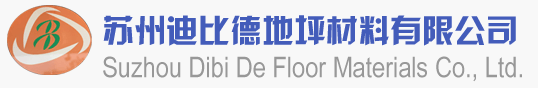 鄭州中森智能設(shè)備有限公司