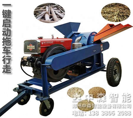 移動(dòng)式木材切碎機(jī)、下腳料粉碎機(jī)、香菇木屑機(jī)